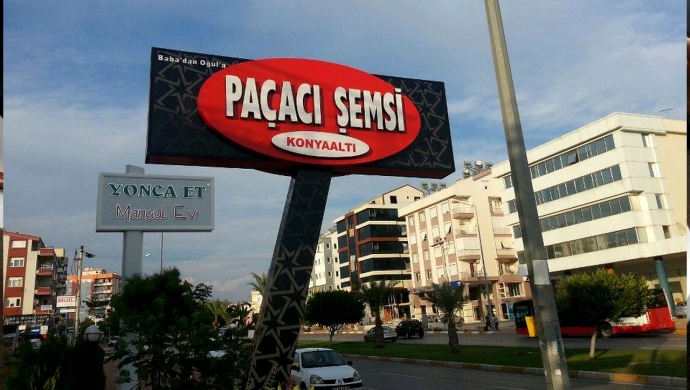 Ресторан Щемси - Şemsi
